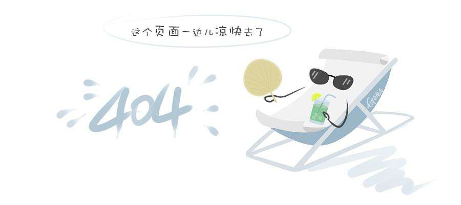 省长一周政务 